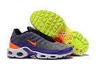 <img border='0'  img src='uploadfiles/Women air max tn-006.jpg' width='400' height='300'>